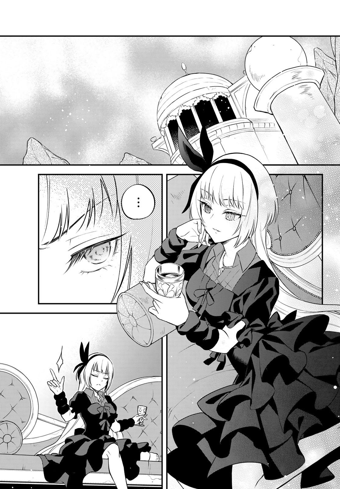 Tensei shitara Slime datta Ken Ibun: Makoku Gurashi no Trinity Chap 61 - Next Chap 62