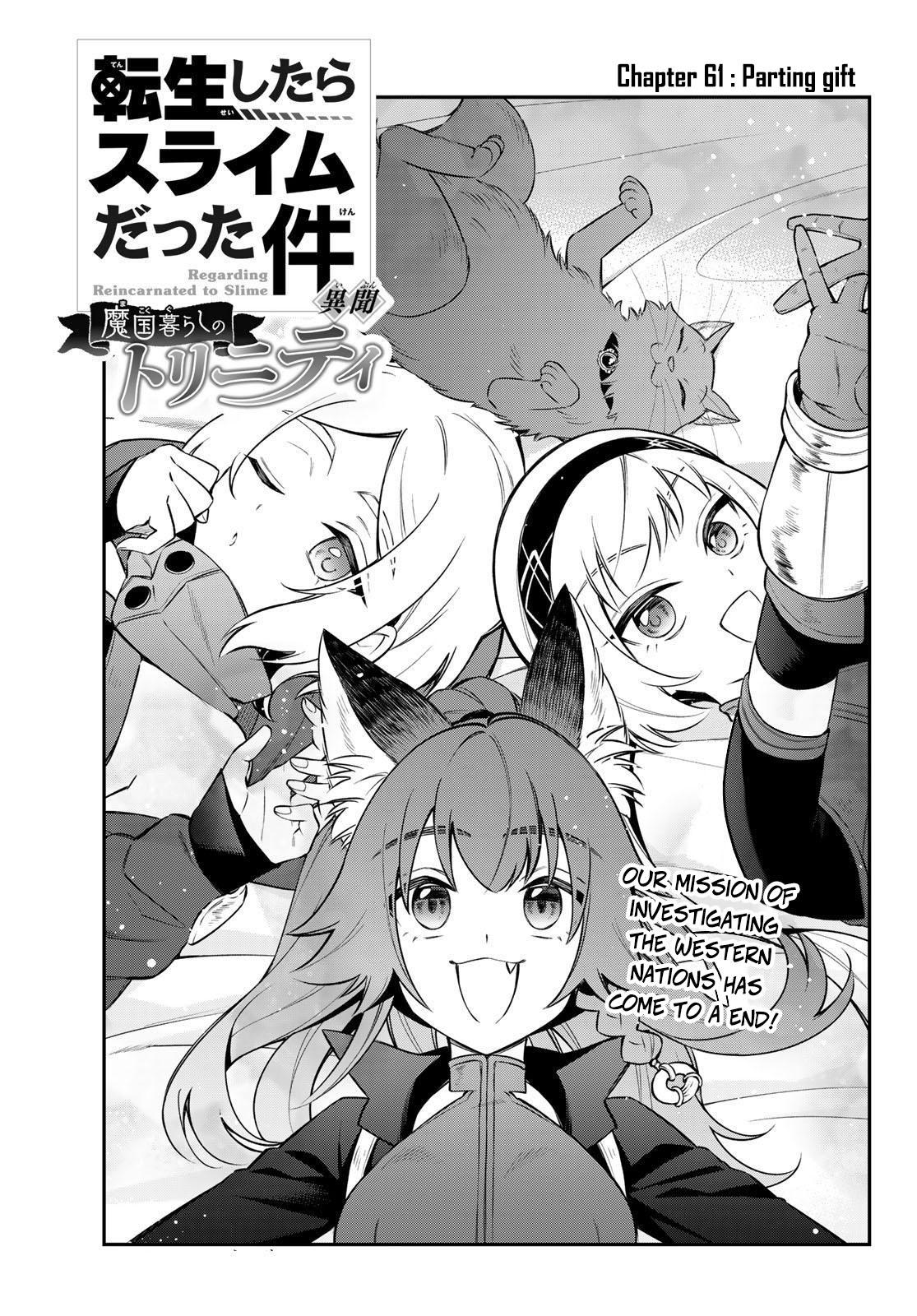 Tensei shitara Slime datta Ken Ibun: Makoku Gurashi no Trinity Chap 61 - Next Chap 62