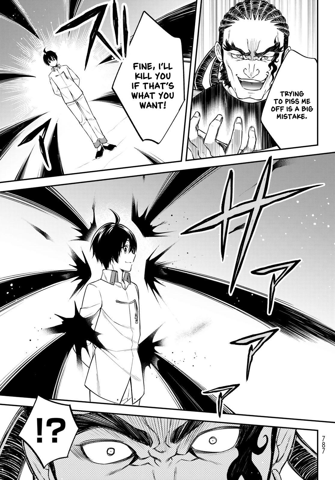 Tensei shitara Slime datta Ken Ibun: Makoku Gurashi no Trinity Chap 61 - Next Chap 62