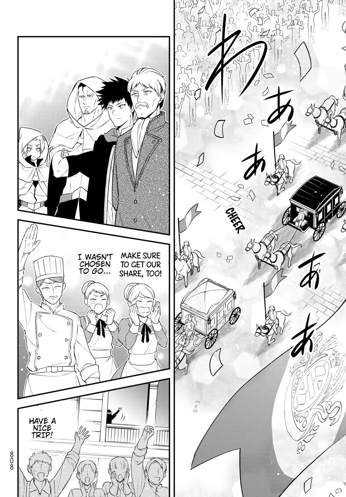 Tensei shitara Slime datta Ken Ibun: Makoku Gurashi no Trinity Chap 75 - Next Chap 76