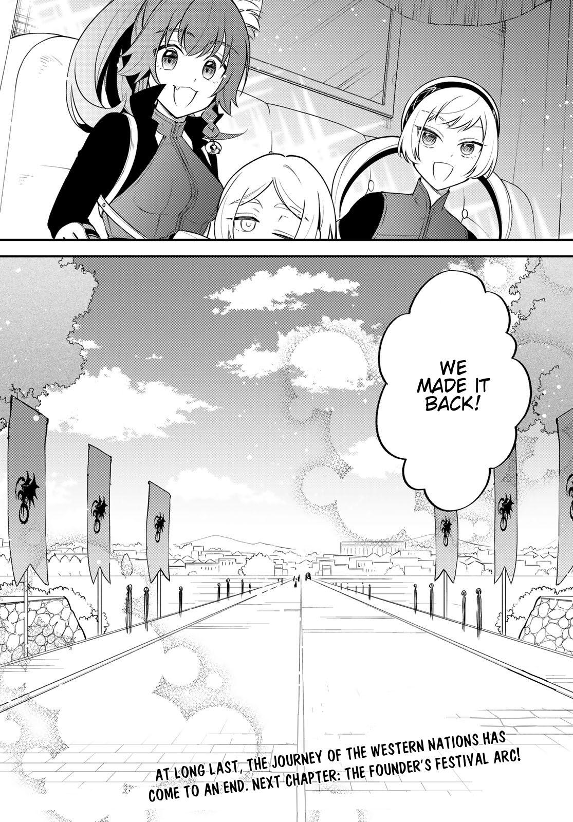 Tensei shitara Slime datta Ken Ibun: Makoku Gurashi no Trinity Chap 75 - Next Chap 76