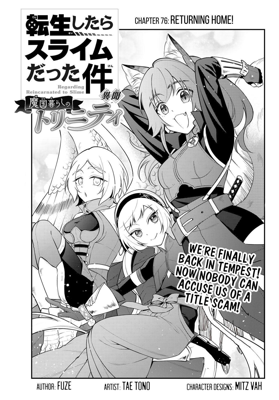 Tensei shitara Slime datta Ken Ibun: Makoku Gurashi no Trinity Chap 76 - Next Chap 77