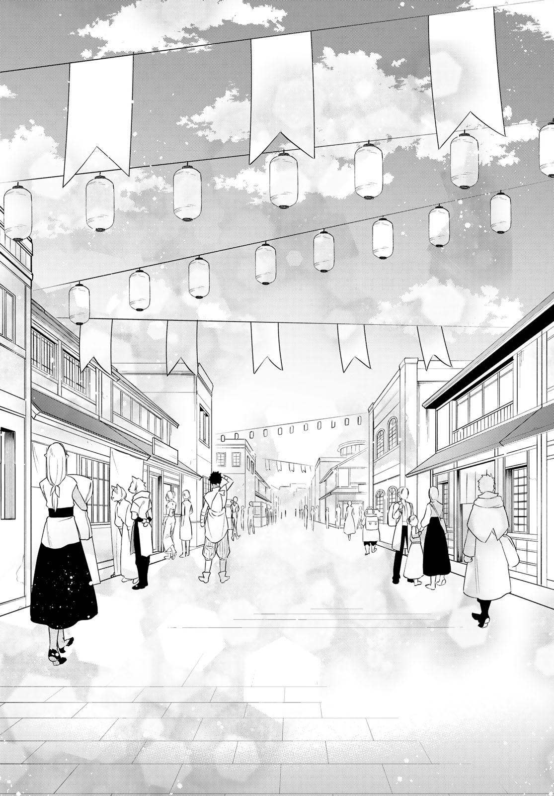 Tensei shitara Slime datta Ken Ibun: Makoku Gurashi no Trinity Chap 76 - Next Chap 77