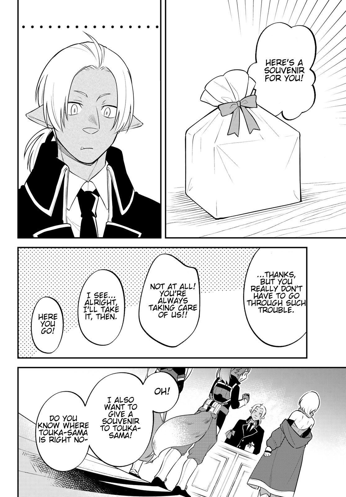 Tensei shitara Slime datta Ken Ibun: Makoku Gurashi no Trinity Chap 76 - Next Chap 77