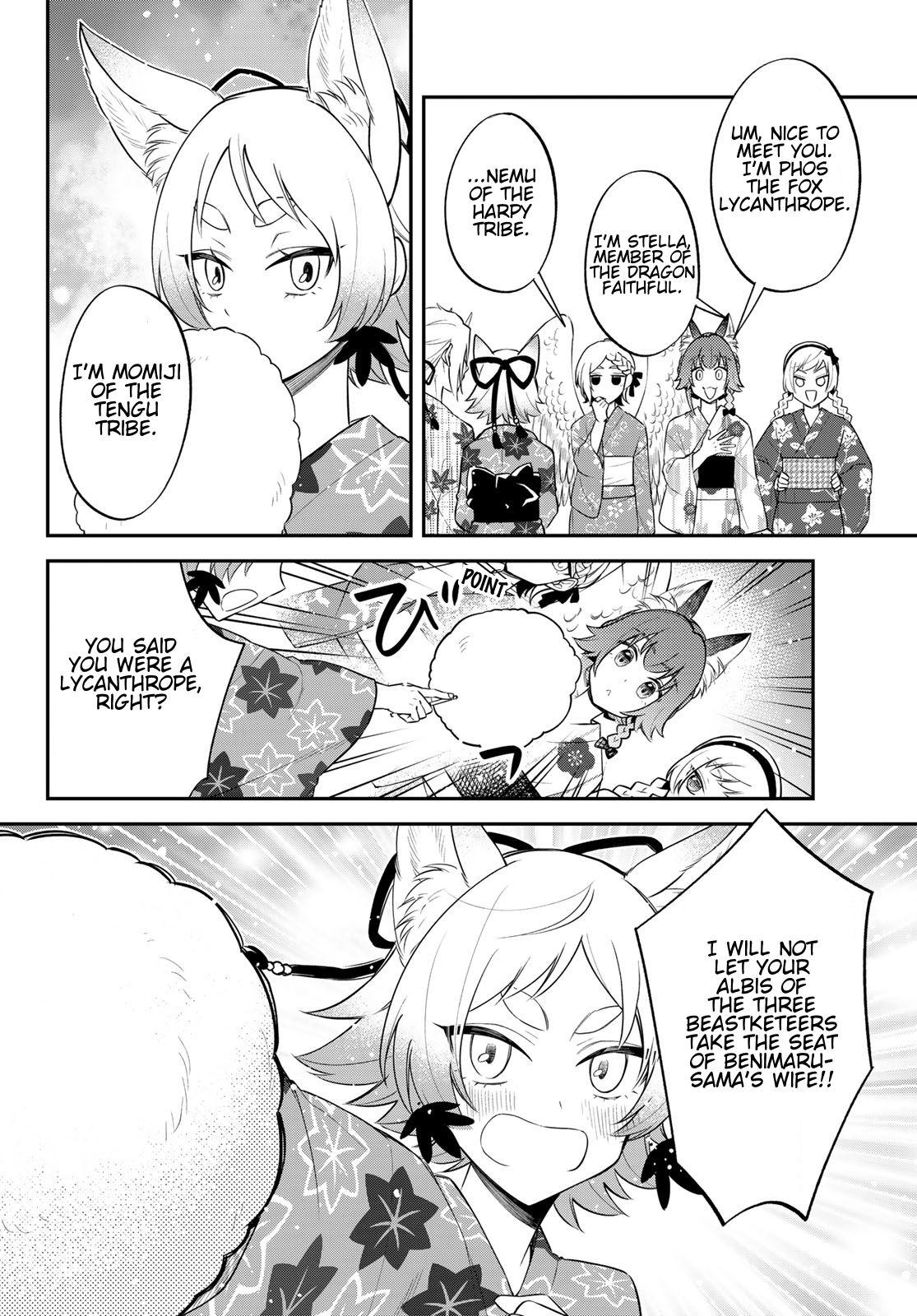 Tensei shitara Slime datta Ken Ibun: Makoku Gurashi no Trinity Chap 78 - Next Chap 79