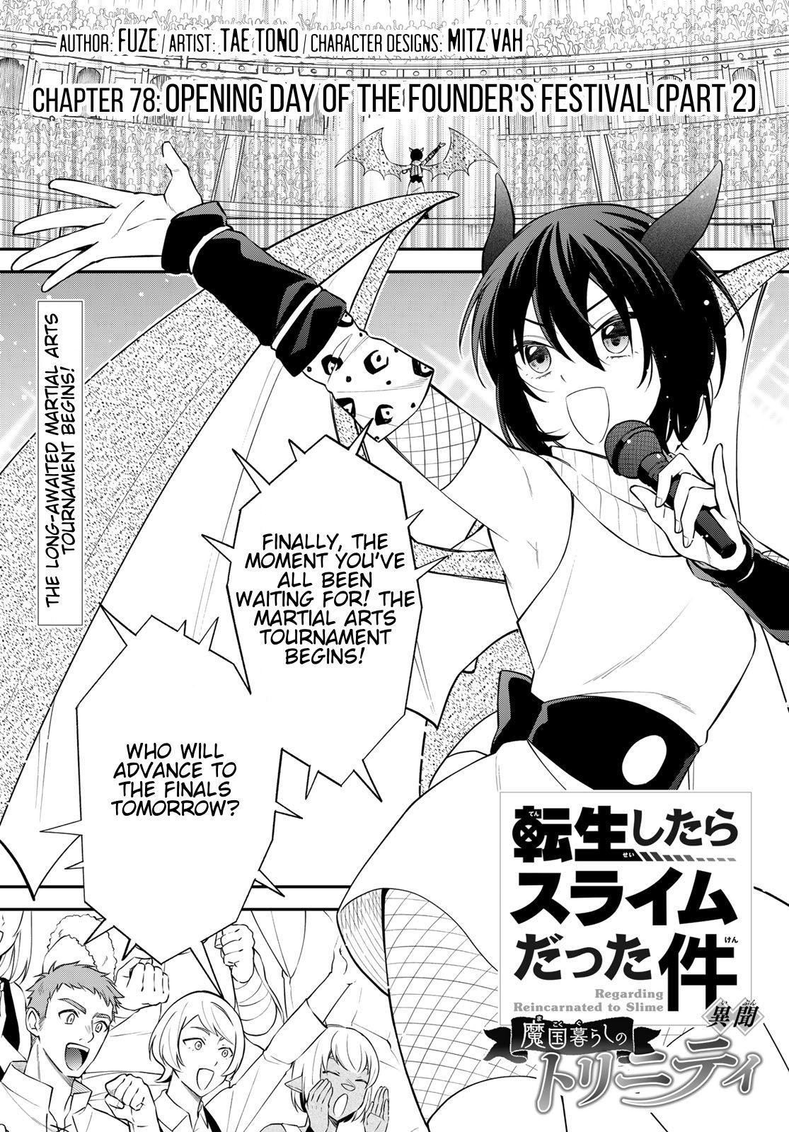 Tensei shitara Slime datta Ken Ibun: Makoku Gurashi no Trinity Chap 78 - Next Chap 79
