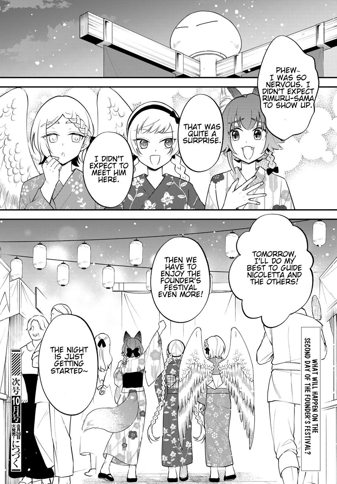 Tensei shitara Slime datta Ken Ibun: Makoku Gurashi no Trinity Chap 78 - Next Chap 79