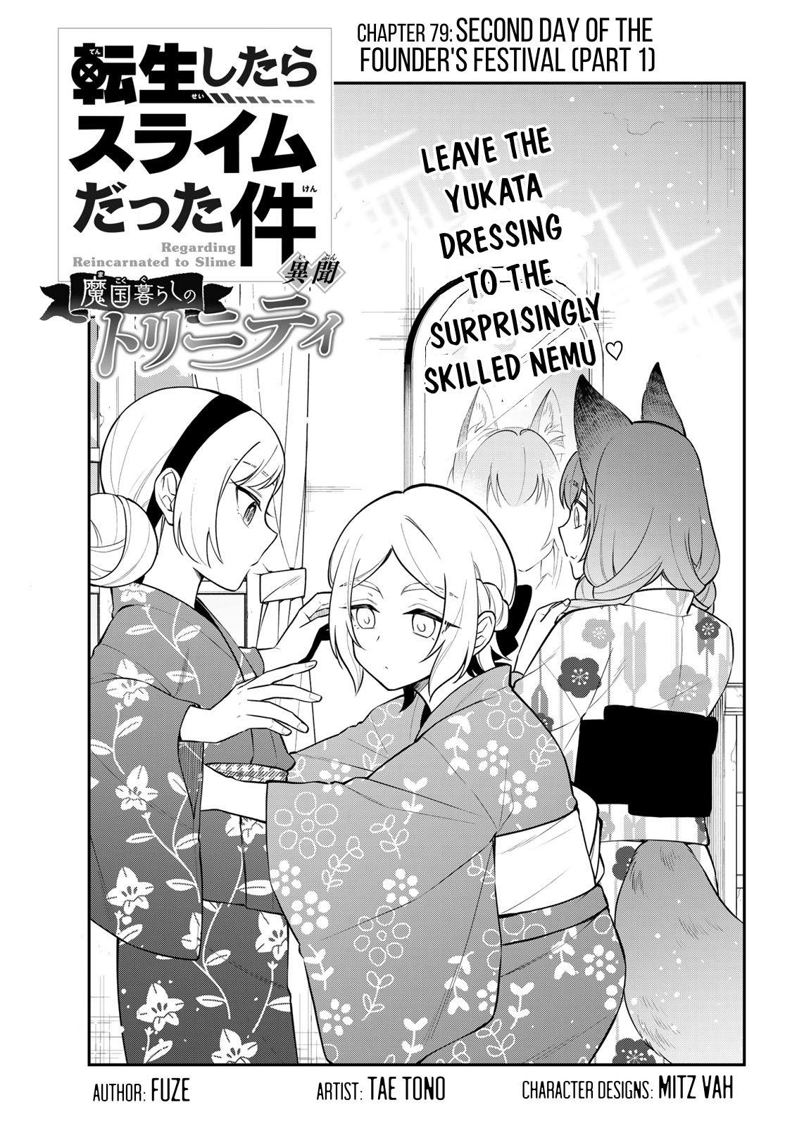 Tensei shitara Slime datta Ken Ibun: Makoku Gurashi no Trinity Chap 79 - Next Chap 80
