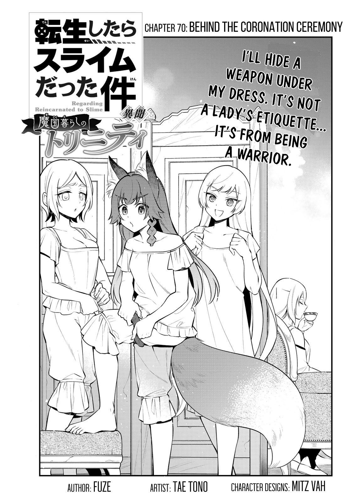 Tensei shitara Slime datta Ken Ibun: Makoku Gurashi no Trinity Chap 70 - Next Chap 71