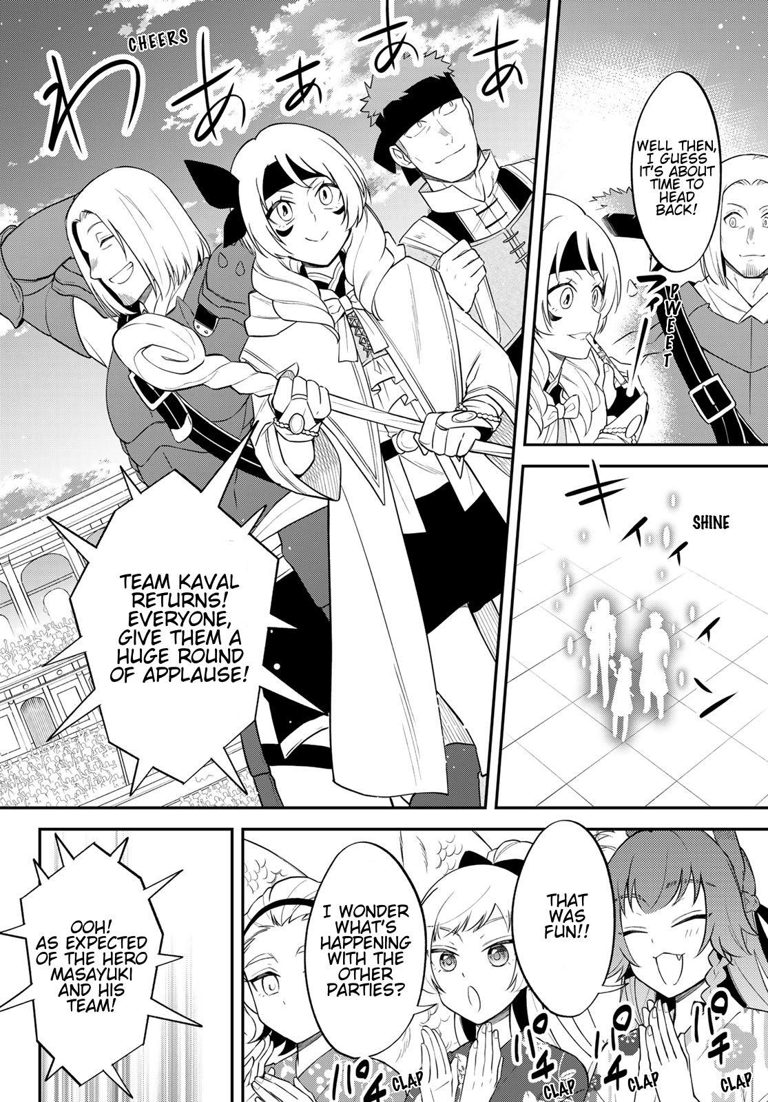 Tensei shitara Slime datta Ken Ibun: Makoku Gurashi no Trinity Chap 84 - Next Chap 85