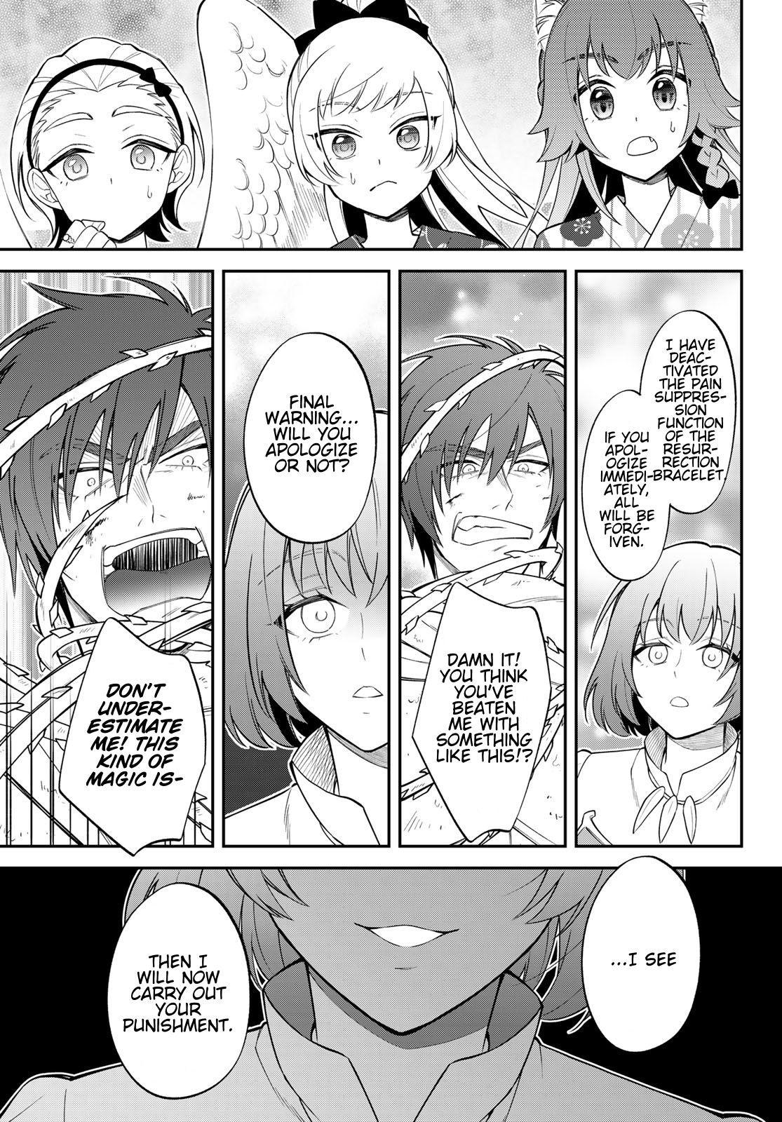 Tensei shitara Slime datta Ken Ibun: Makoku Gurashi no Trinity Chap 84 - Next Chap 85