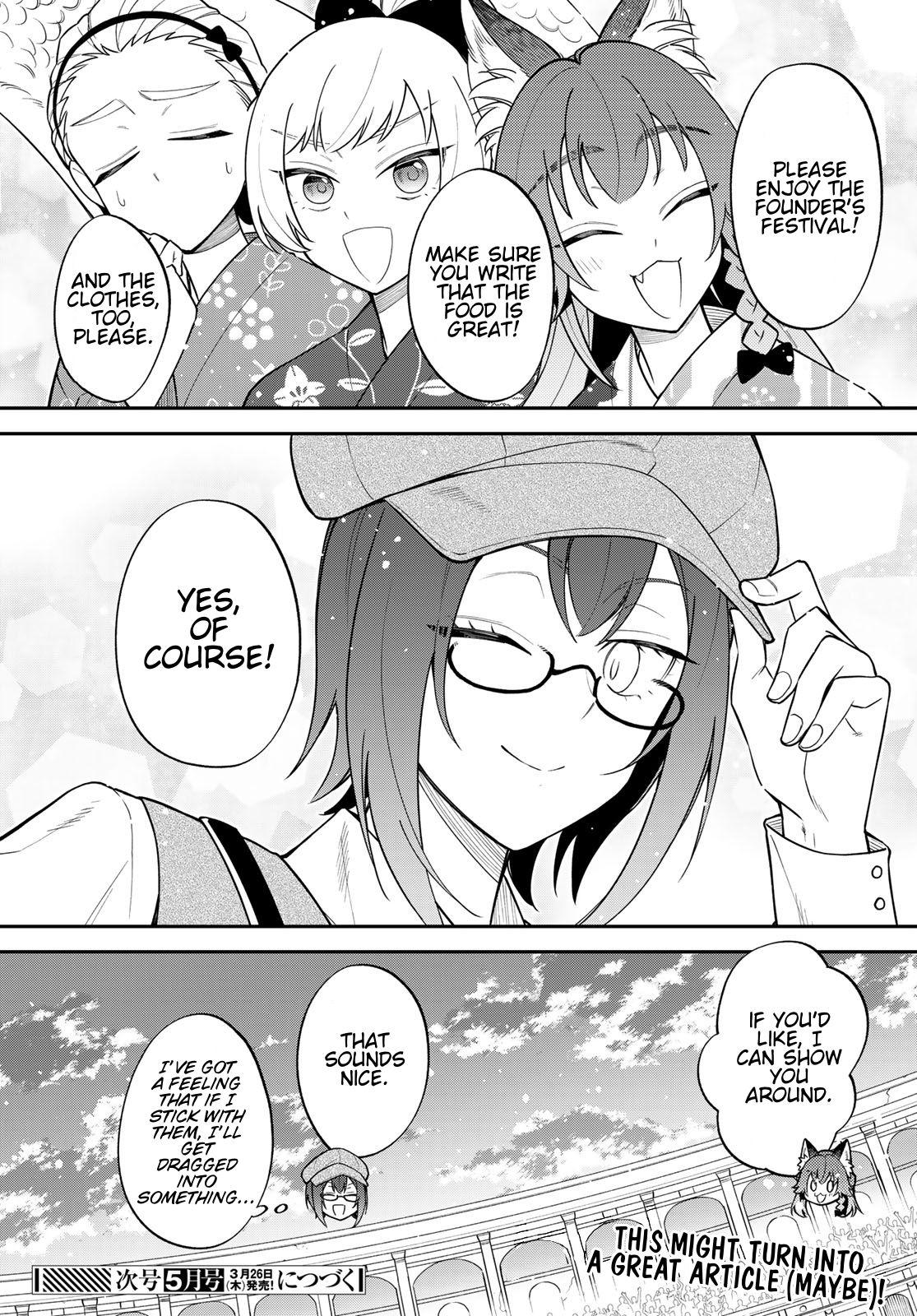 Tensei shitara Slime datta Ken Ibun: Makoku Gurashi no Trinity Chap 84 - Next Chap 85