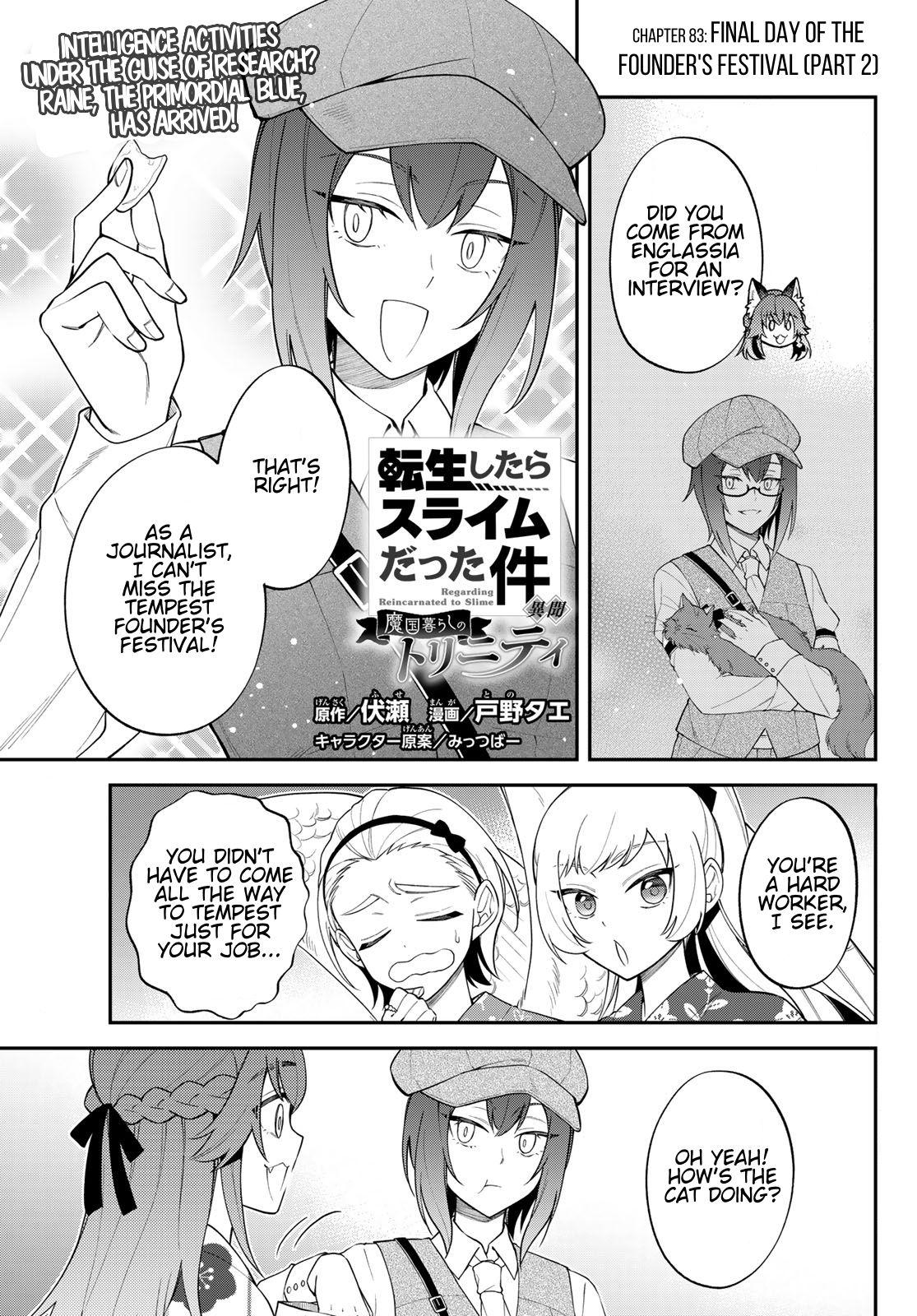 Tensei shitara Slime datta Ken Ibun: Makoku Gurashi no Trinity Chap 83 - Next Chap 84