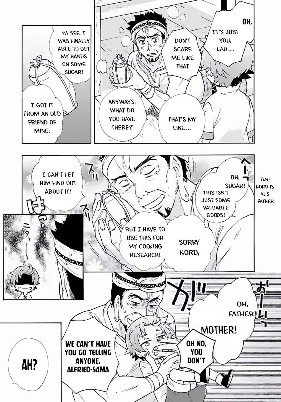 Tensei Shite Inaka de Slowlife wo Okuritai Chap 4 - Next Chap 5