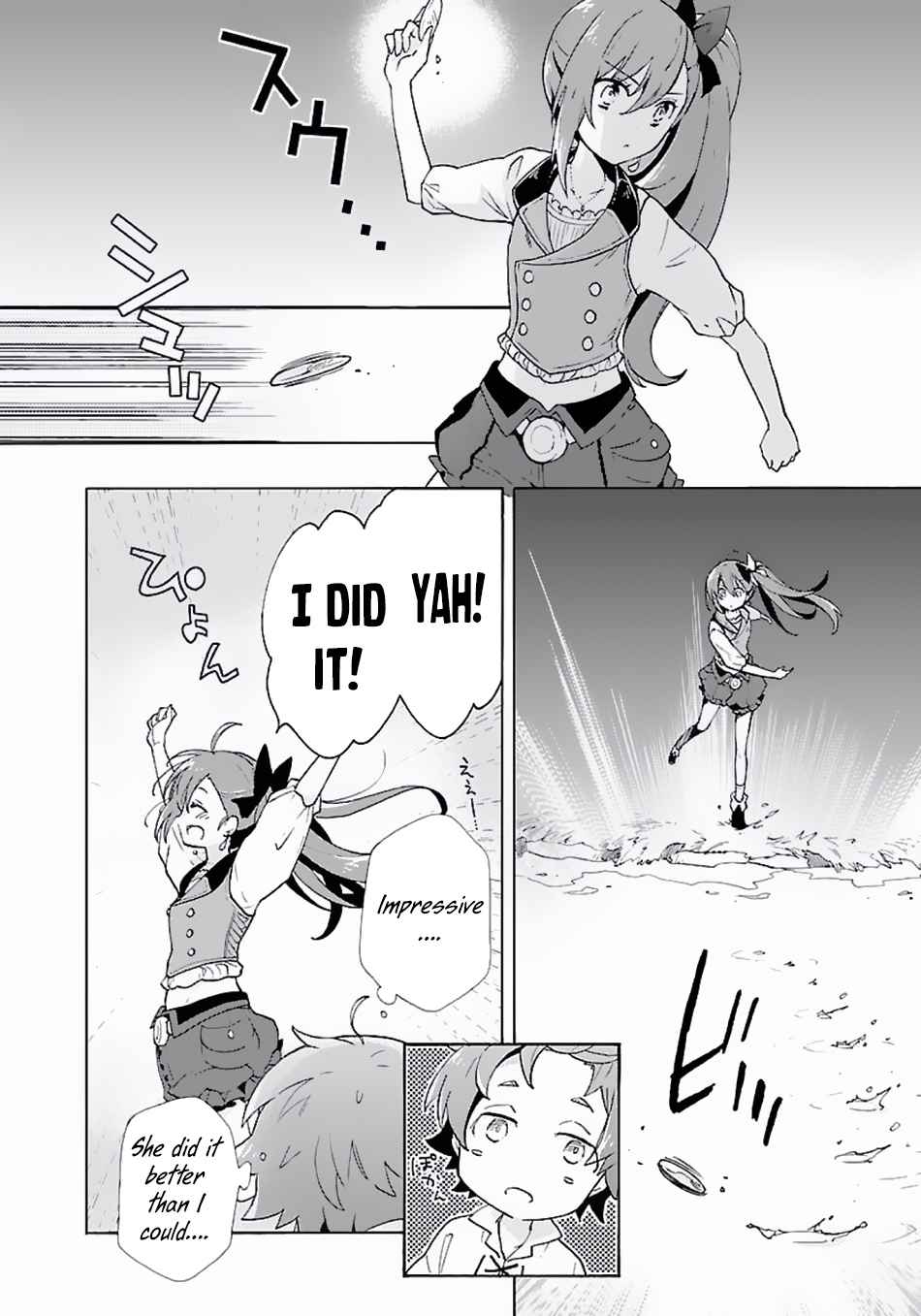Tensei Shite Inaka de Slowlife wo Okuritai Chap 4 - Next Chap 5