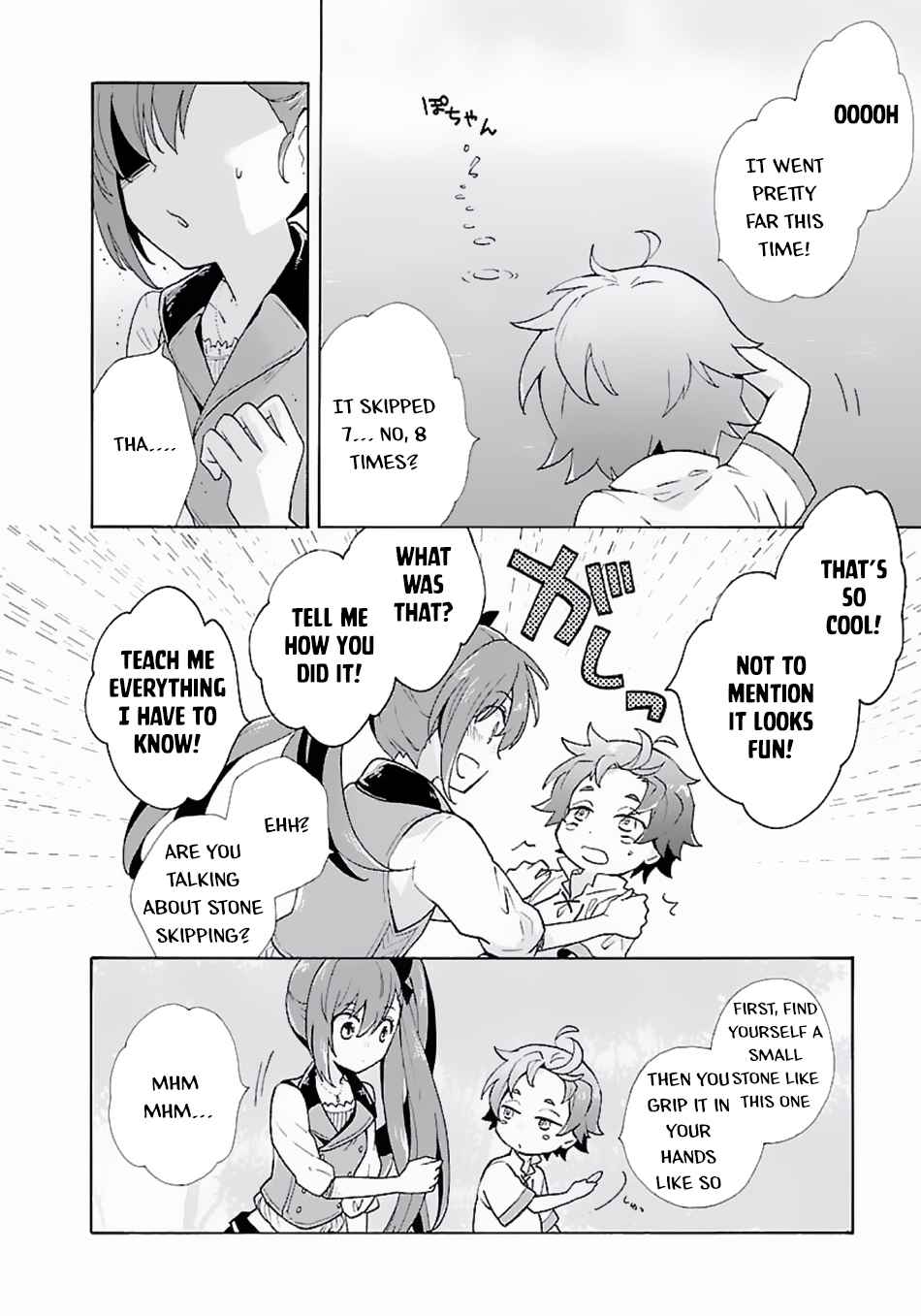 Tensei Shite Inaka de Slowlife wo Okuritai Chap 4 - Next Chap 5