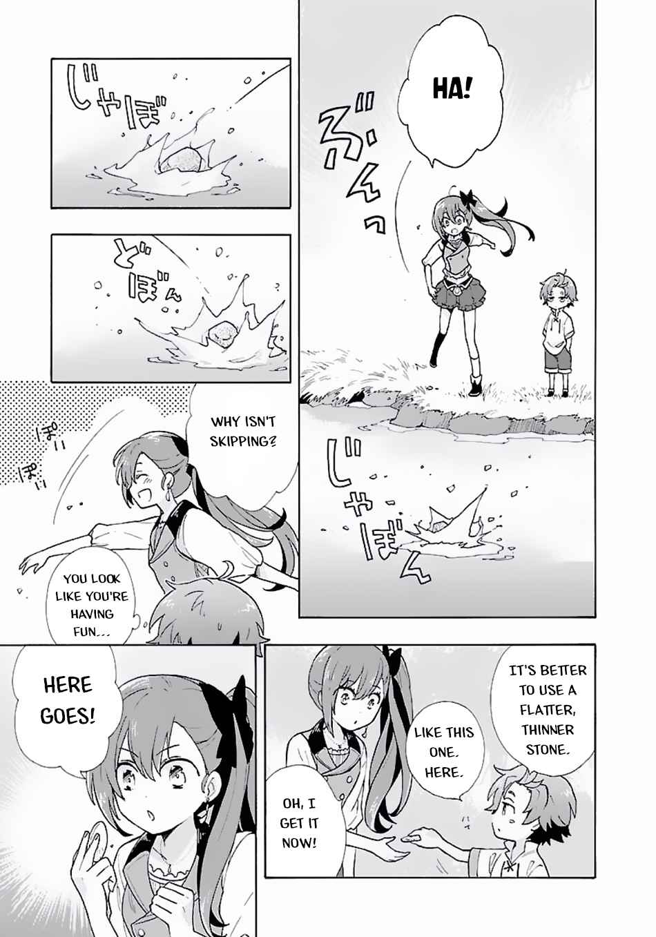 Tensei Shite Inaka de Slowlife wo Okuritai Chap 4 - Next Chap 5