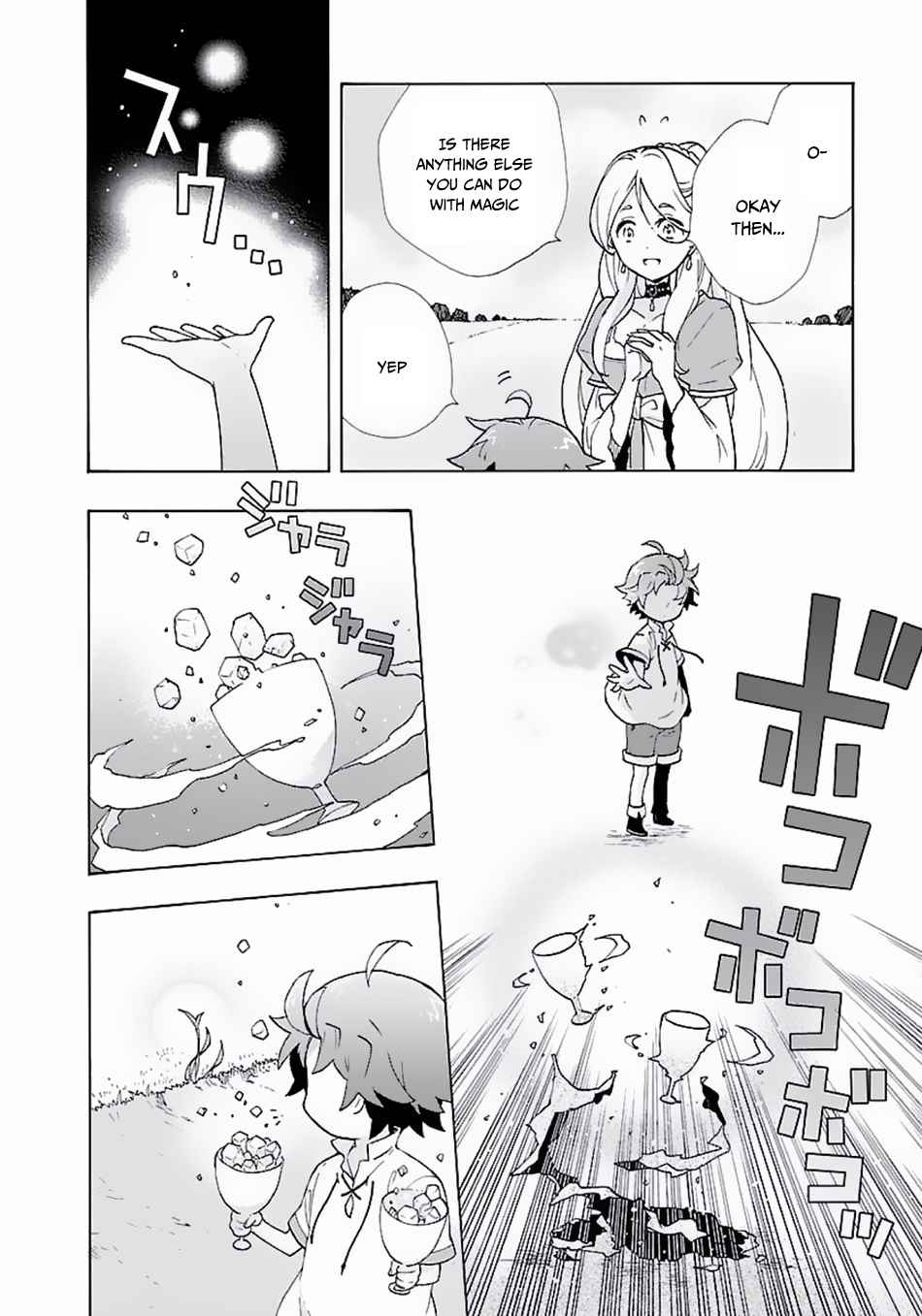 Tensei Shite Inaka de Slowlife wo Okuritai Chap 5 - Next Chap 6