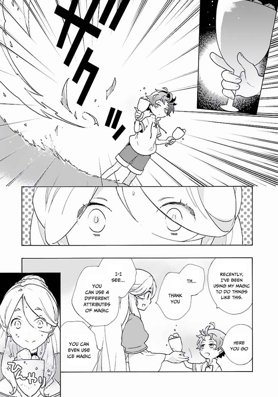 Tensei Shite Inaka de Slowlife wo Okuritai Chap 5 - Next Chap 6