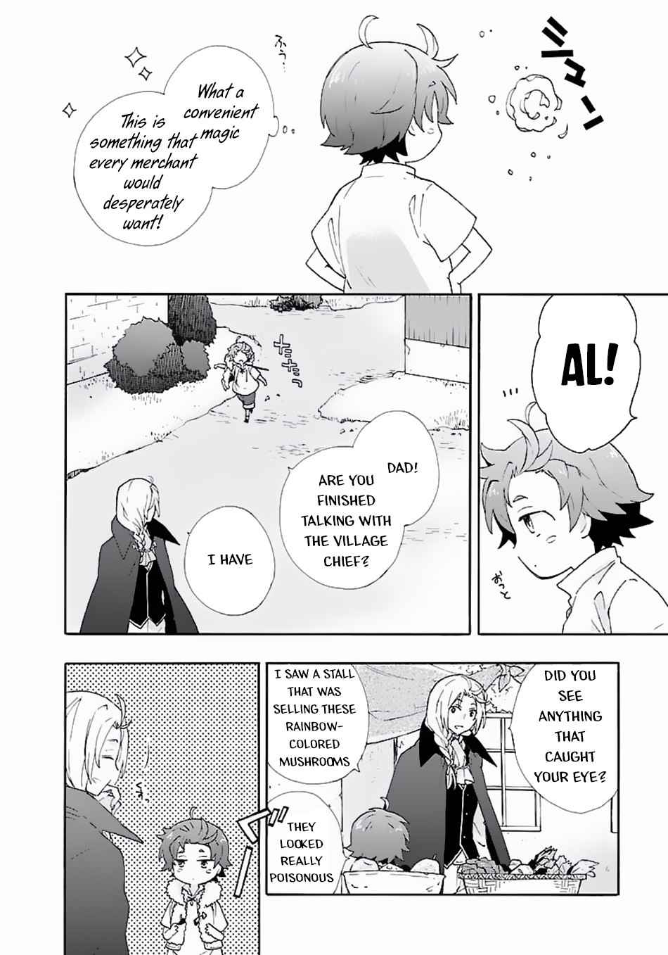 Tensei Shite Inaka de Slowlife wo Okuritai Chap 6 - Next Chap 7