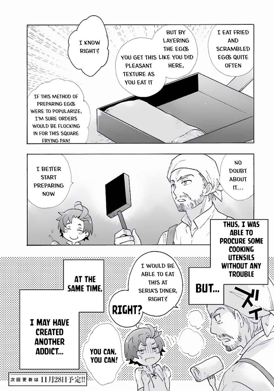 Tensei Shite Inaka de Slowlife wo Okuritai Chap 8 - Next Chap 9