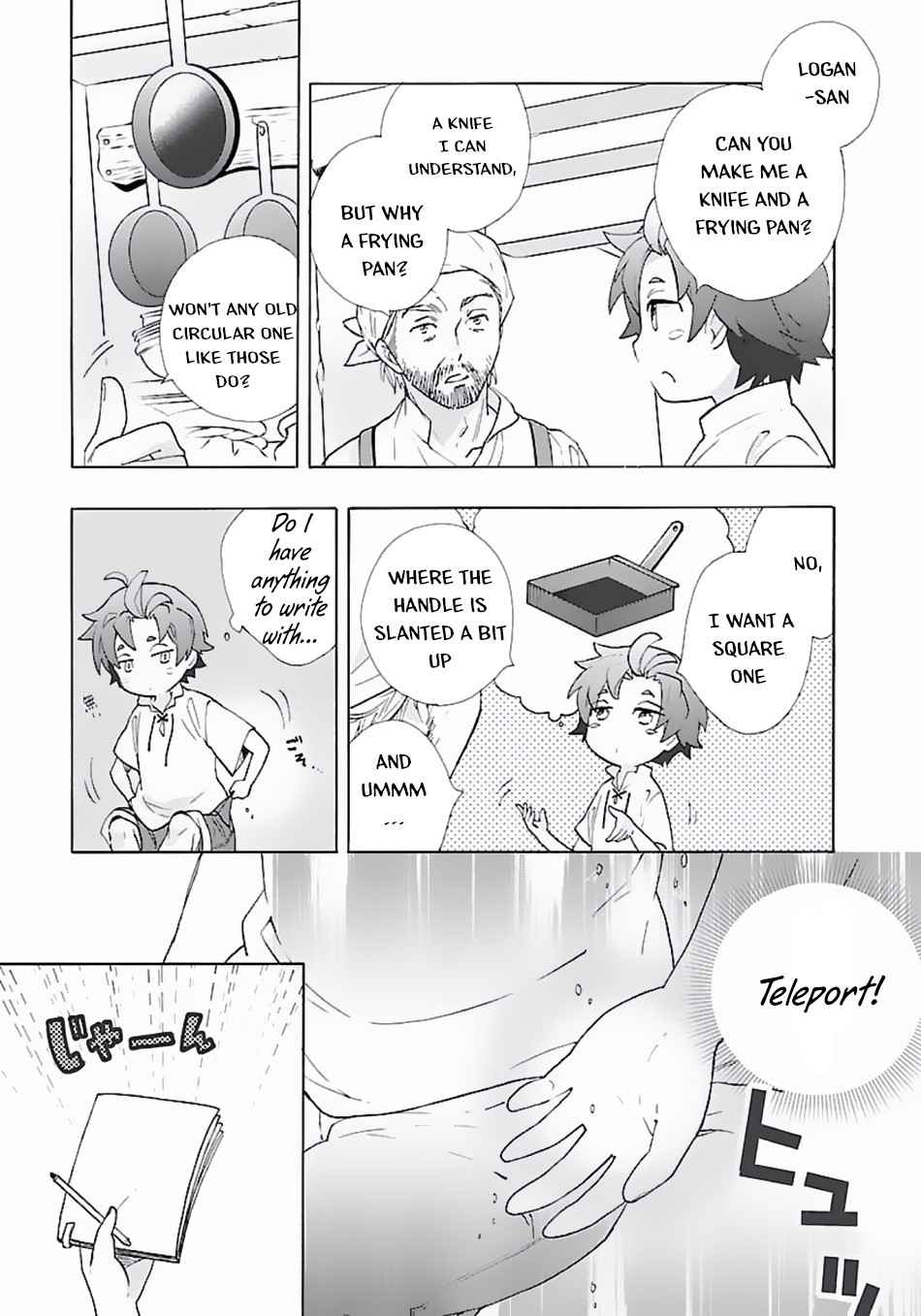 Tensei Shite Inaka de Slowlife wo Okuritai Chap 8 - Next Chap 9