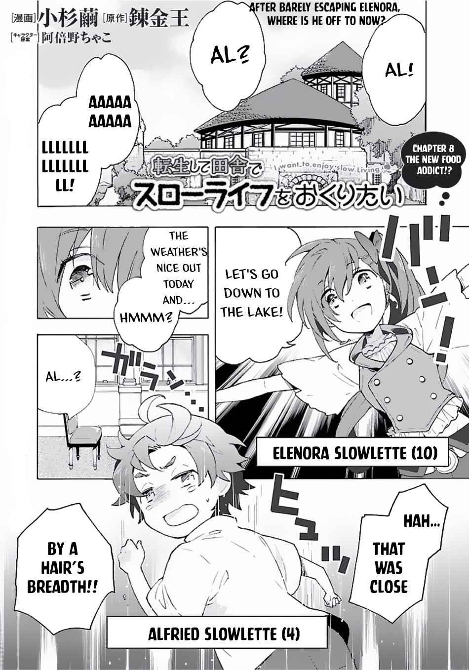 Tensei Shite Inaka de Slowlife wo Okuritai Chap 8 - Next Chap 9