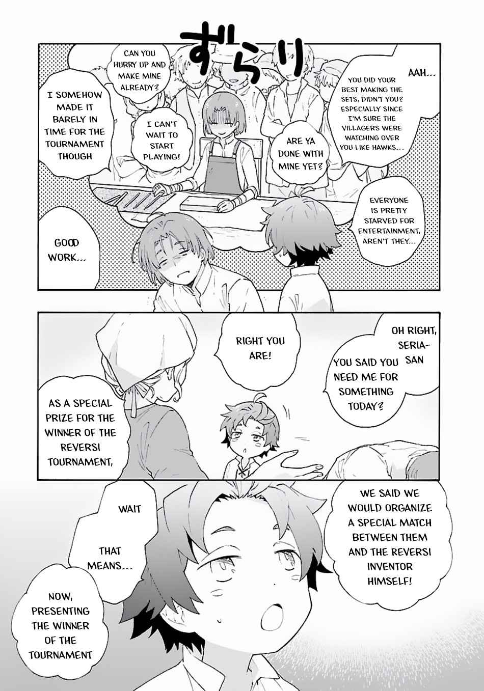Tensei Shite Inaka de Slowlife wo Okuritai Chap 9 - Next Chap 10