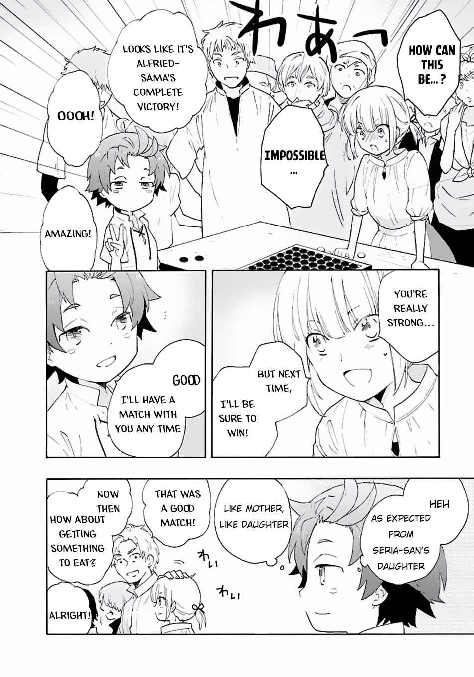 Tensei Shite Inaka de Slowlife wo Okuritai Chap 9 - Next Chap 10