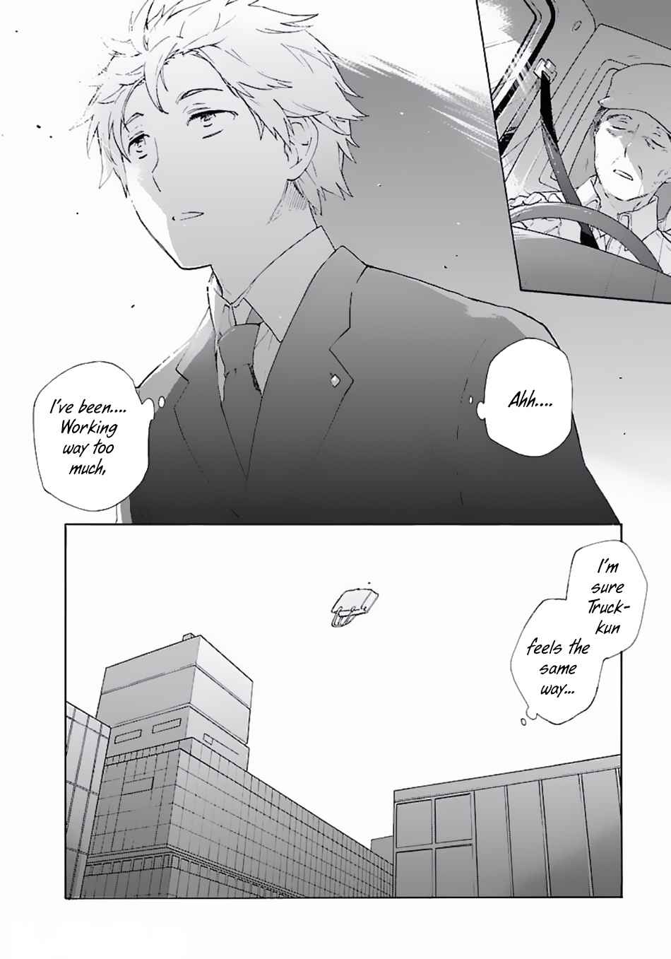 Tensei Shite Inaka de Slowlife wo Okuritai Chap 1 - Next Chap 2