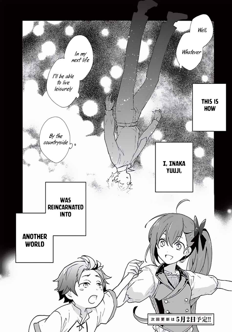 Tensei Shite Inaka de Slowlife wo Okuritai Chap 1 - Next Chap 2