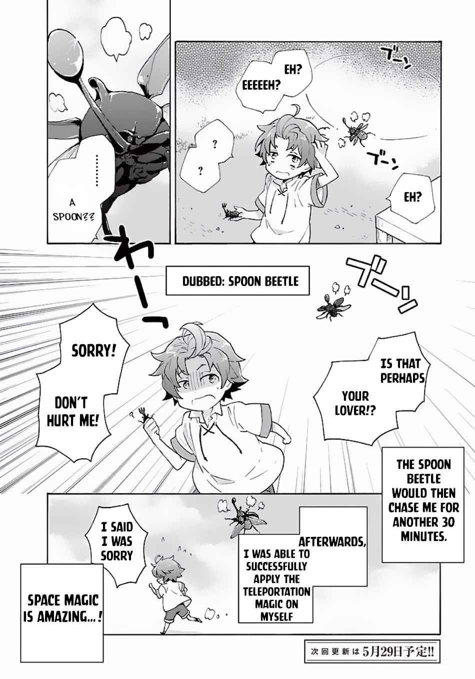 Tensei Shite Inaka de Slowlife wo Okuritai Chap 2 - Next Chap 3