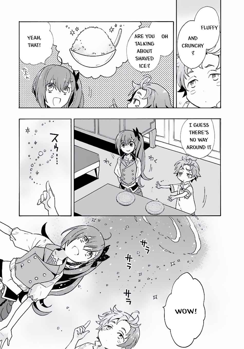 Tensei Shite Inaka de Slowlife wo Okuritai Chap 3 - Next Chap 4