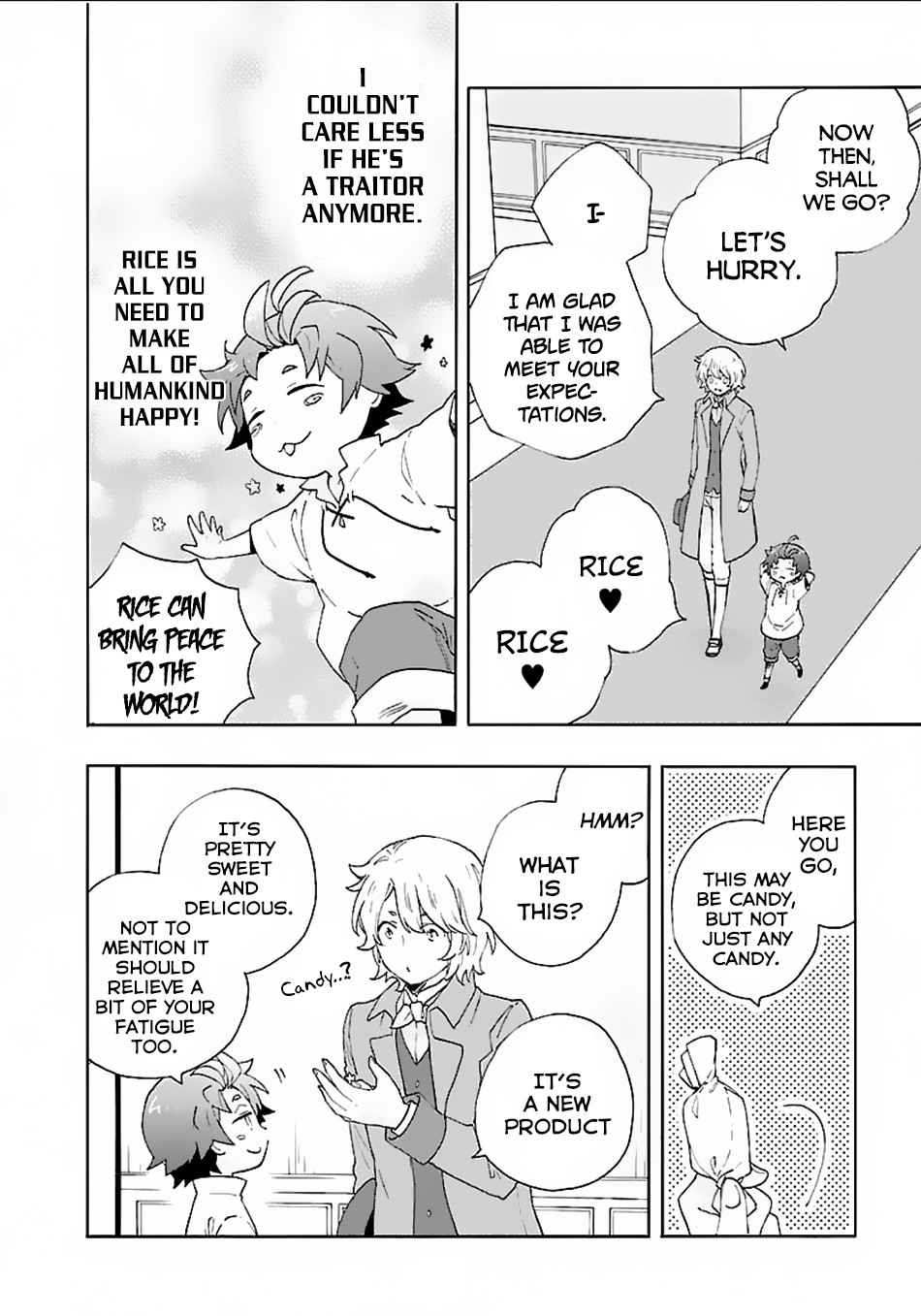 Tensei Shite Inaka de Slowlife wo Okuritai Chap 17 - Next Chap 18