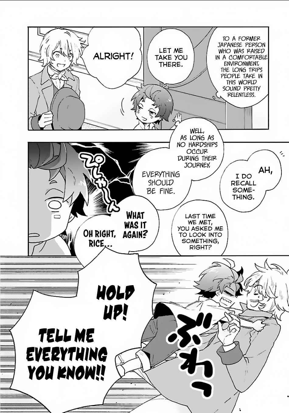 Tensei Shite Inaka de Slowlife wo Okuritai Chap 17 - Next Chap 18