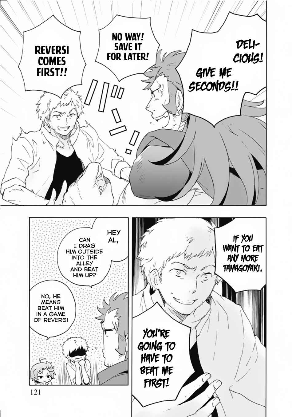 Tensei Shite Inaka de Slowlife wo Okuritai Chap 14 - Next Chap 15