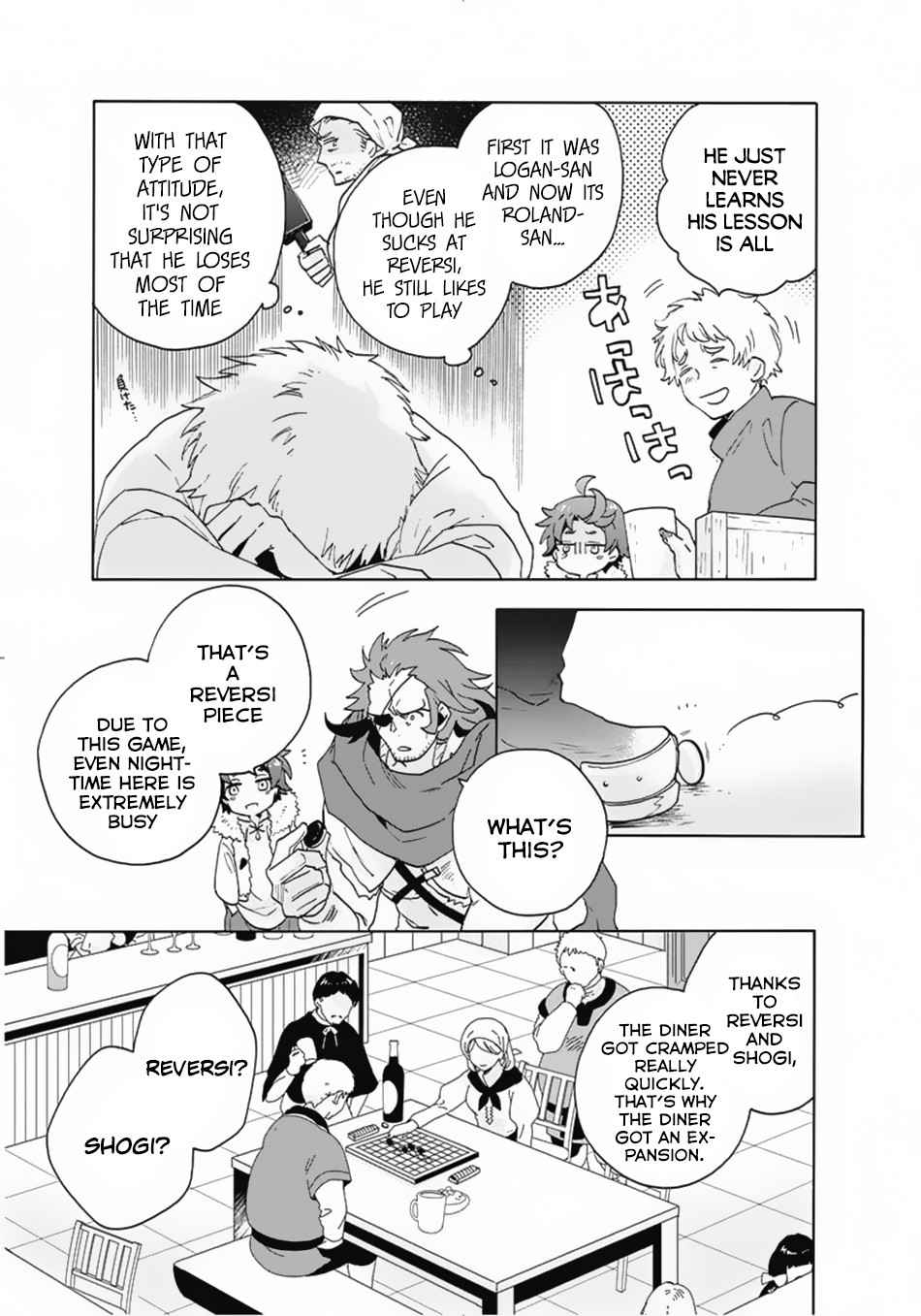 Tensei Shite Inaka de Slowlife wo Okuritai Chap 14 - Next Chap 15