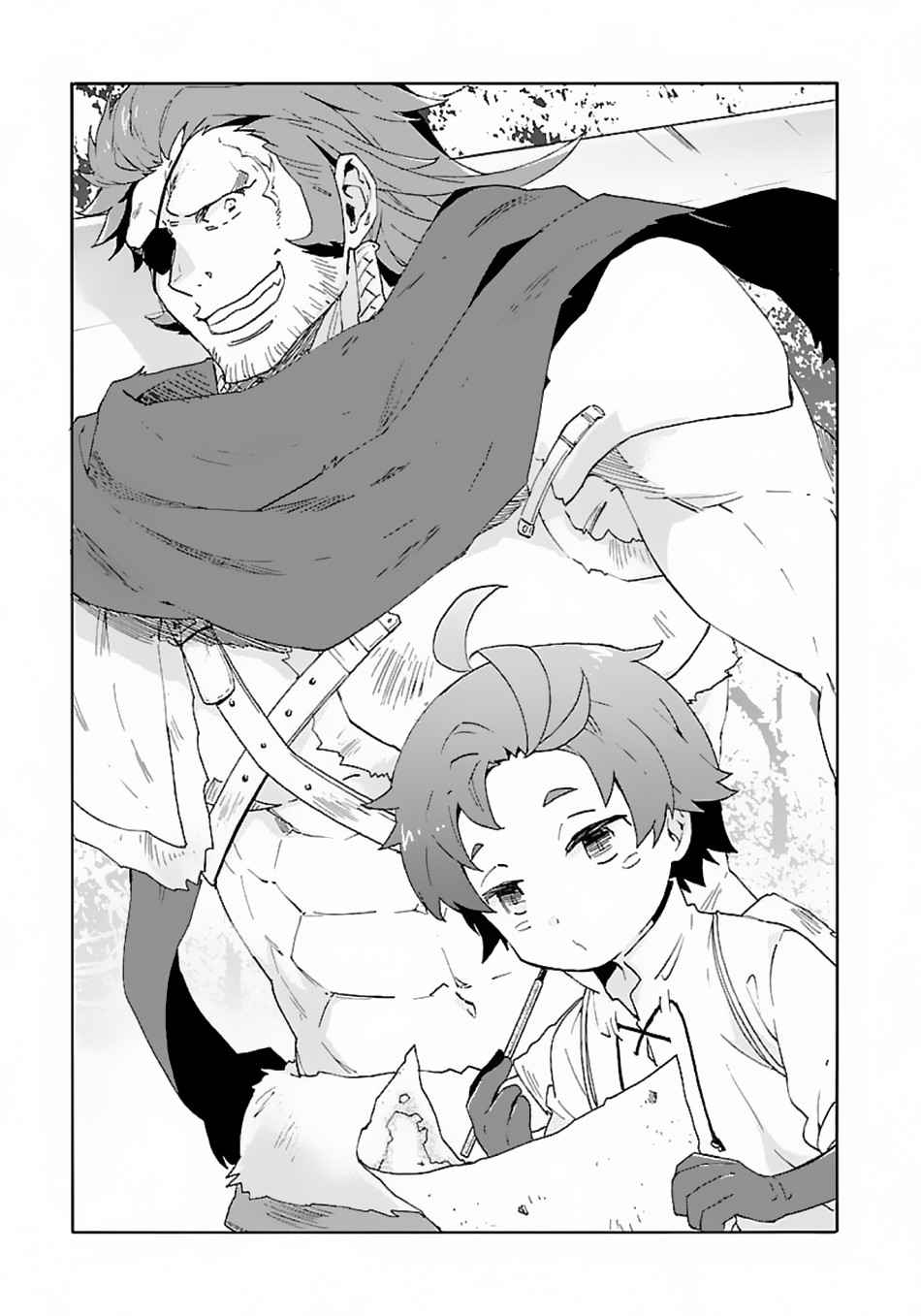 Tensei Shite Inaka de Slowlife wo Okuritai Chap 15 - Next Chap 16