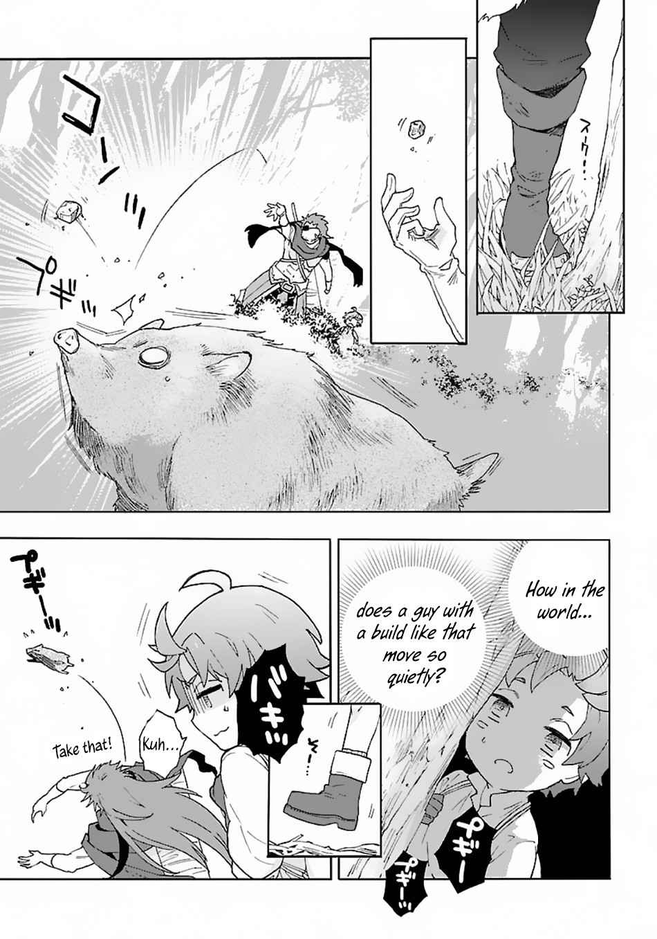 Tensei Shite Inaka de Slowlife wo Okuritai Chap 15 - Next Chap 16