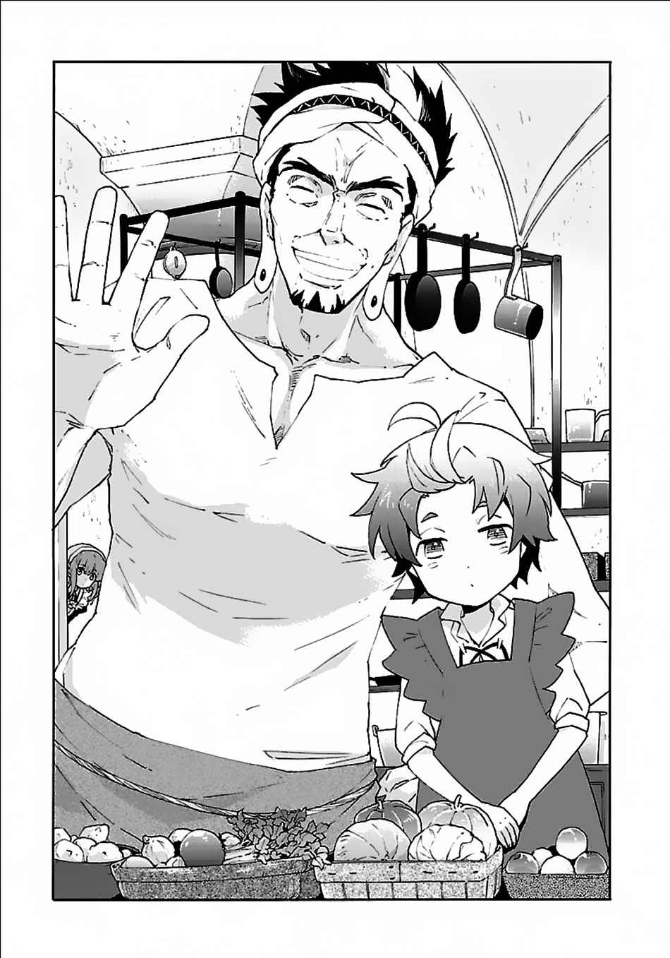 Tensei Shite Inaka de Slowlife wo Okuritai Chap 16 - Next Chap 17