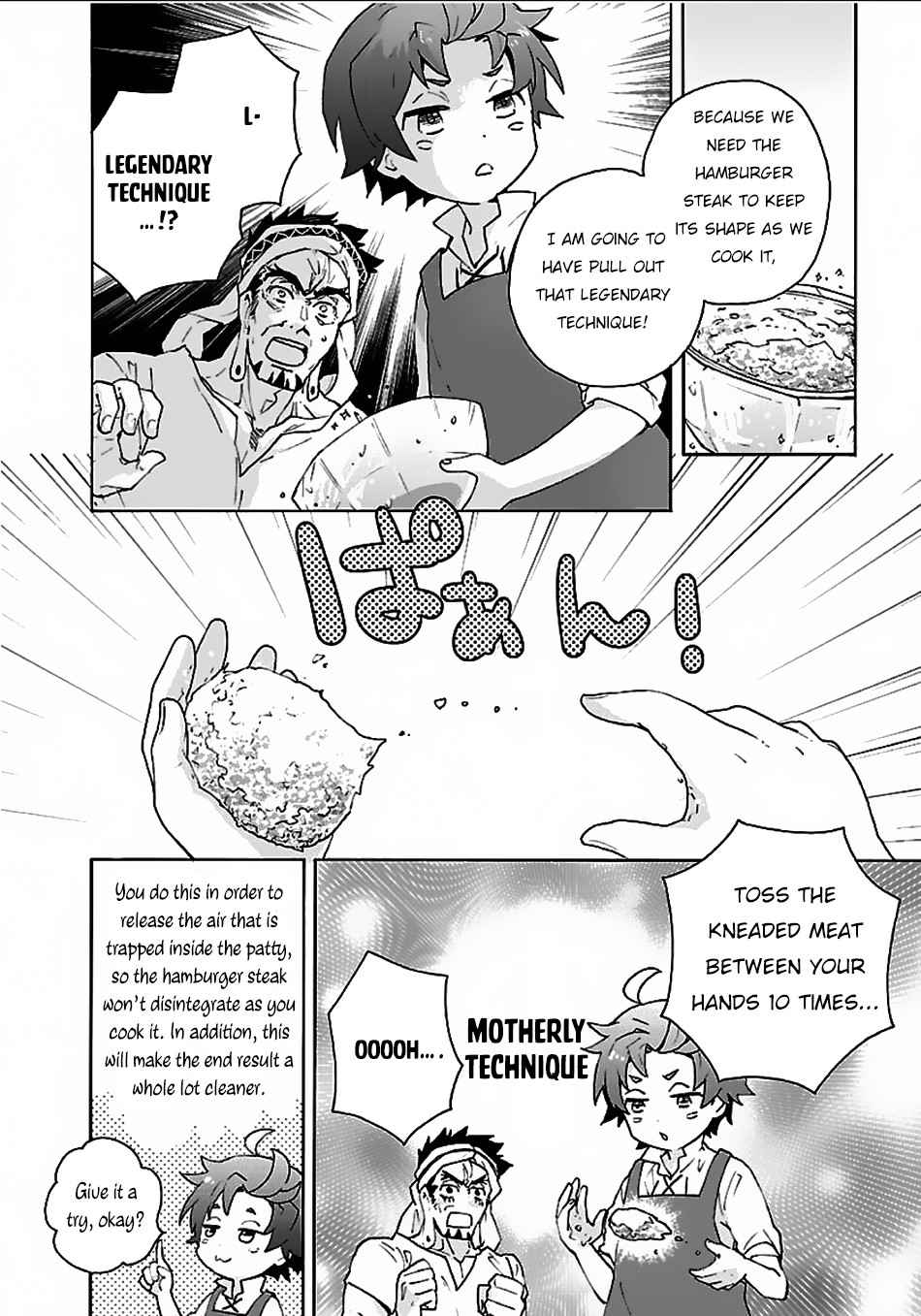 Tensei Shite Inaka de Slowlife wo Okuritai Chap 16 - Next Chap 17