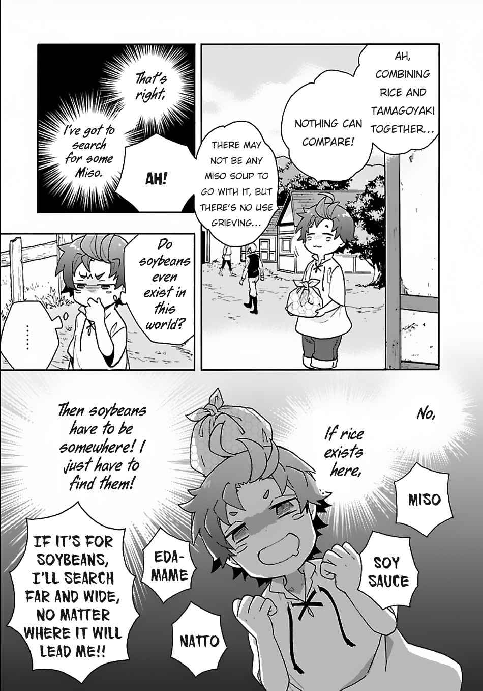 Tensei Shite Inaka de Slowlife wo Okuritai Chap 18 - Next Chap 19