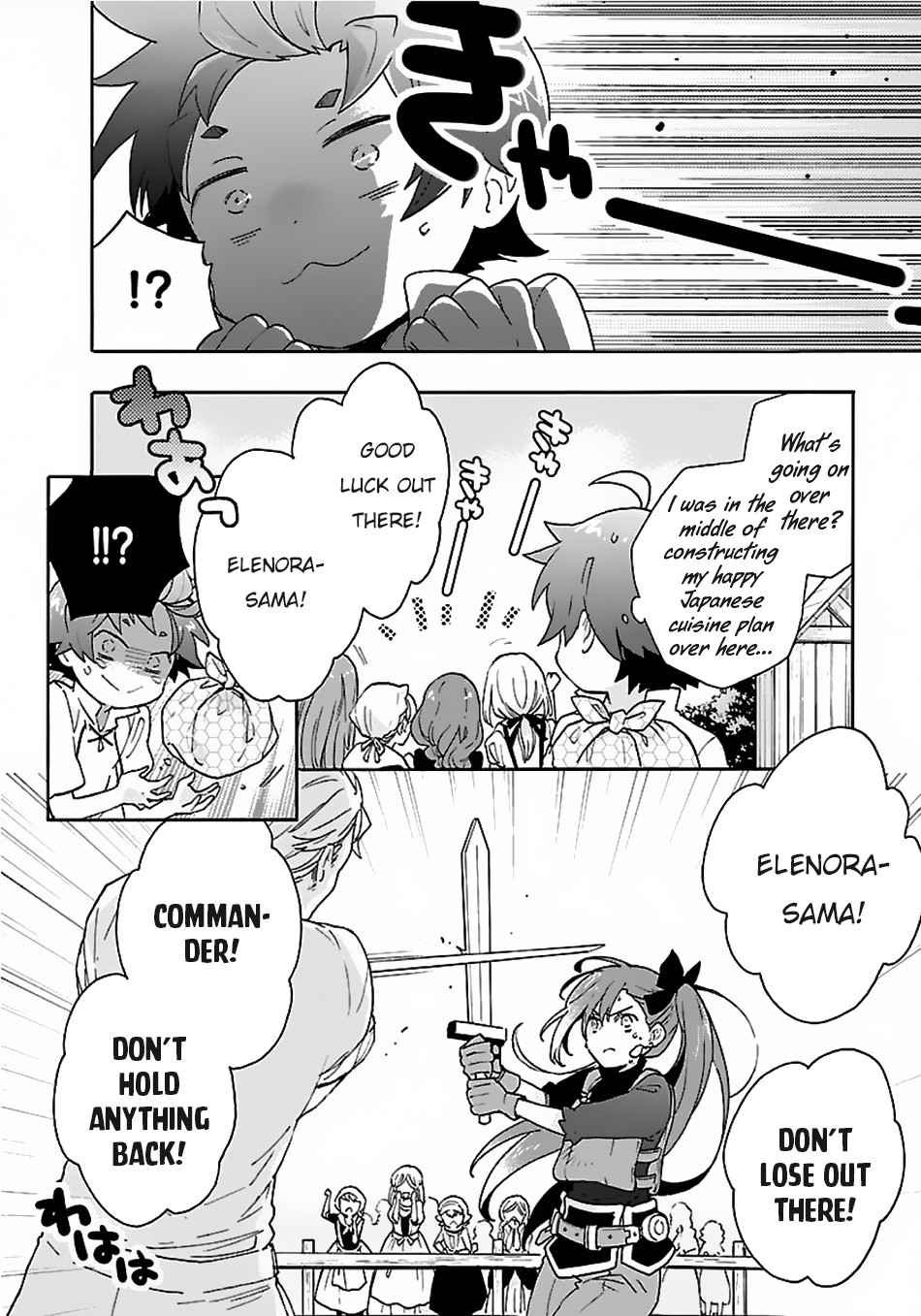 Tensei Shite Inaka de Slowlife wo Okuritai Chap 18 - Next Chap 19