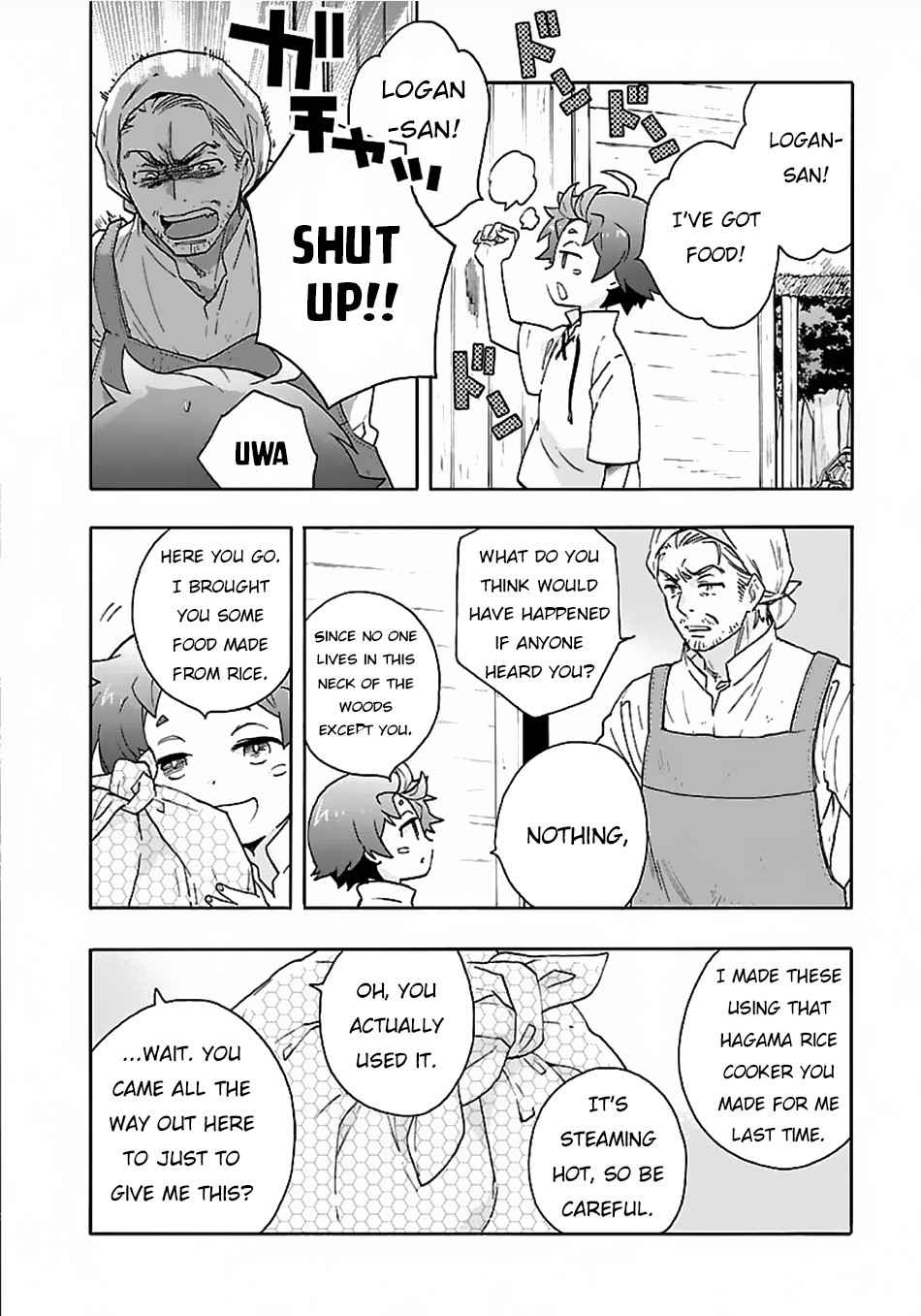 Tensei Shite Inaka de Slowlife wo Okuritai Chap 18 - Next Chap 19