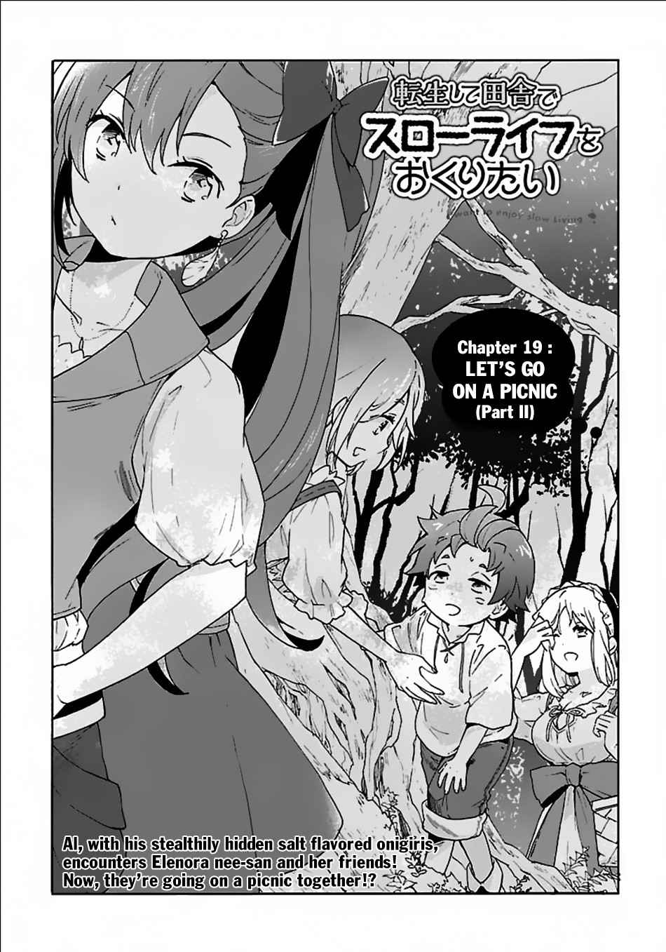 Tensei Shite Inaka de Slowlife wo Okuritai Chap 19 - Next Chap 20