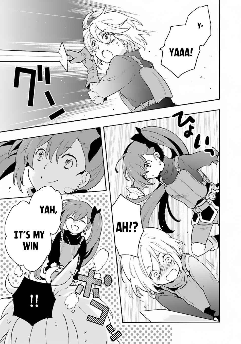 Tensei Shite Inaka de Slowlife wo Okuritai Chap 10 - Next Chap 11