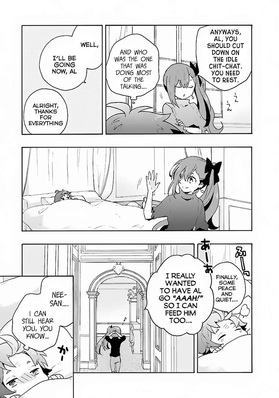 Tensei Shite Inaka de Slowlife wo Okuritai Chap 13 - Next Chap 14