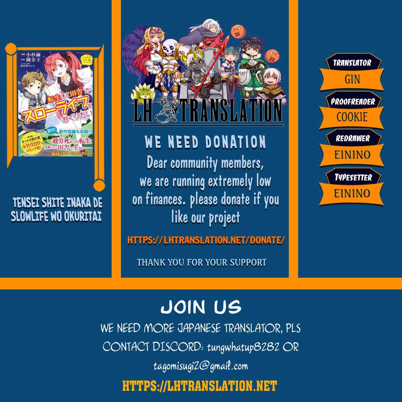 Tensei Shite Inaka de Slowlife wo Okuritai Chap 13 - Next Chap 14