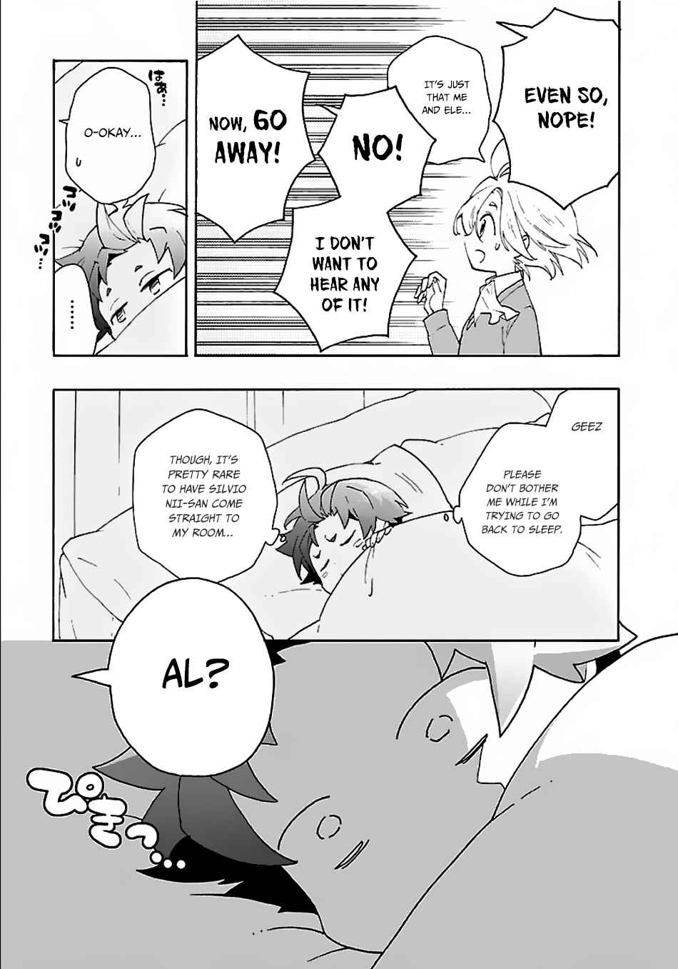 Tensei Shite Inaka de Slowlife wo Okuritai Chap 27 - Next Chap 28