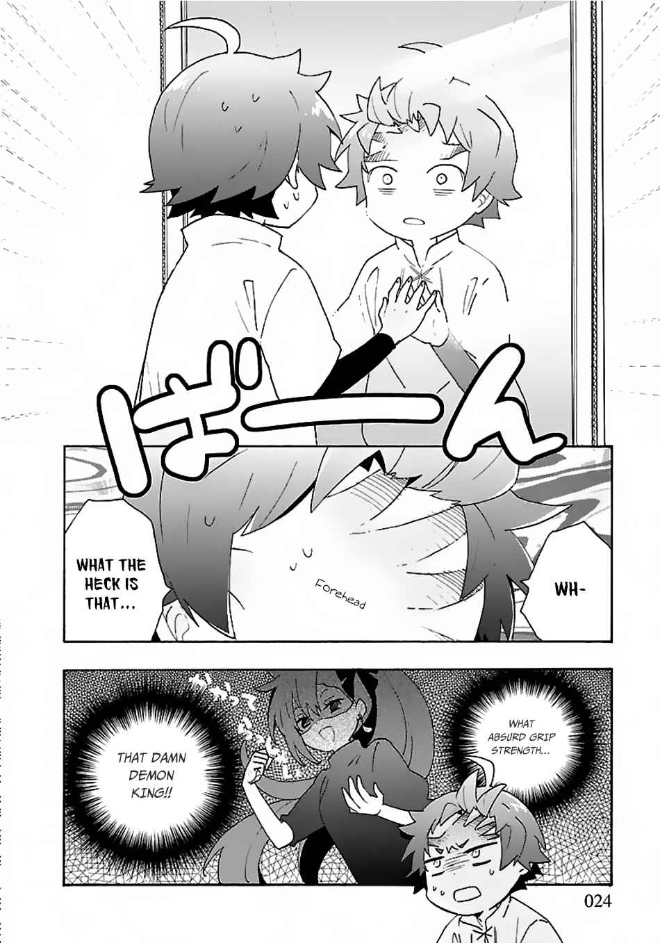 Tensei Shite Inaka de Slowlife wo Okuritai Chap 27 - Next Chap 28